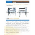 Semillas Frying Machine